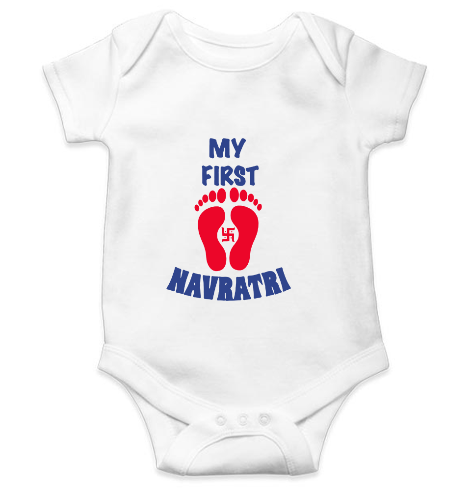 My First Navratri Rompers for Baby Girl- FunkyTeesClub