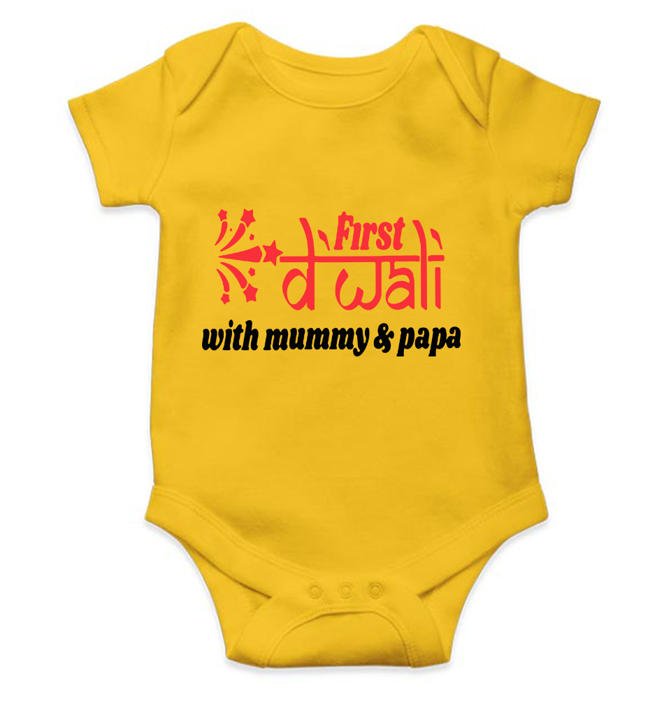 First Diwali with Mummy and Papa Rompers for Baby Girl- FunkyTeesClub