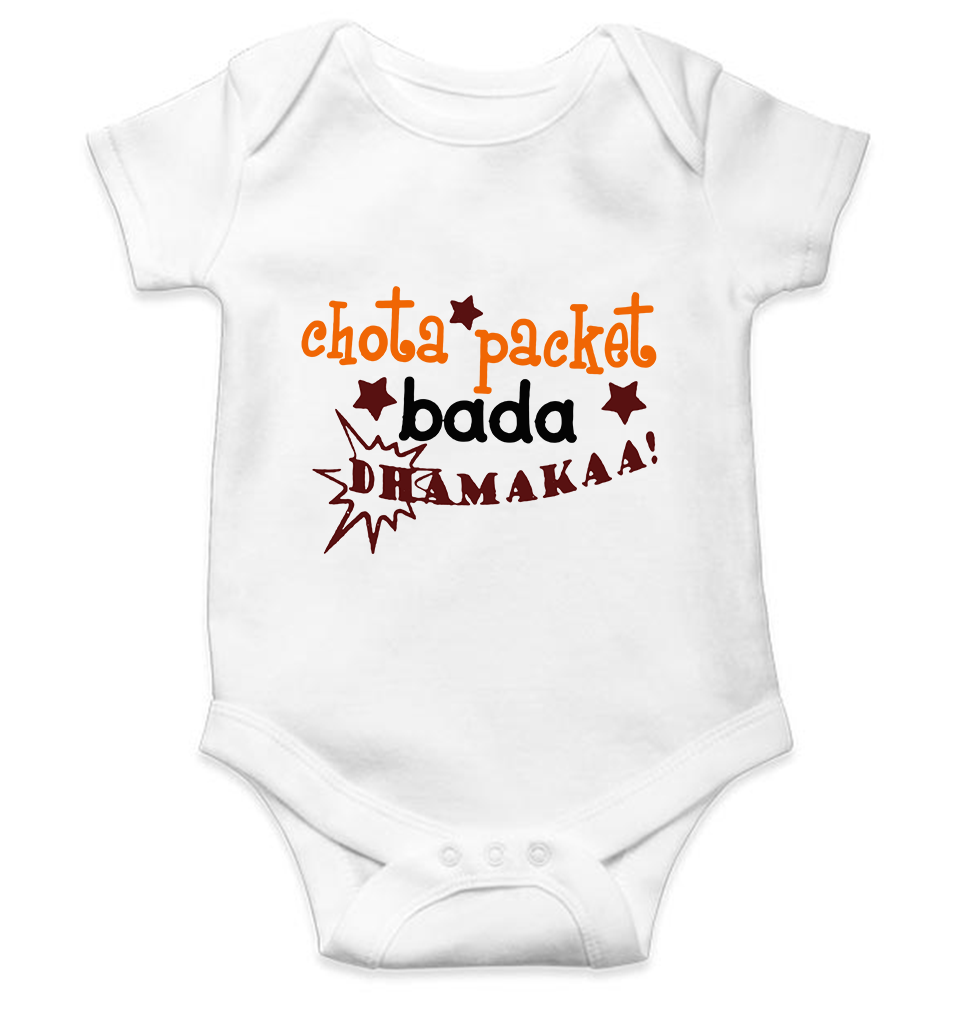 Chota Packet Bada Dhamaka Rompers for Baby Boy- FunkyTeesClub