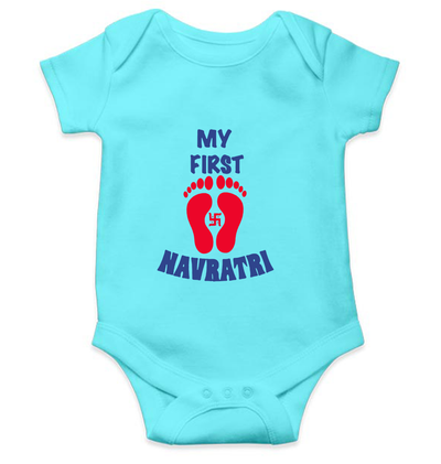 My First Navratri Rompers for Baby Girl- FunkyTeesClub