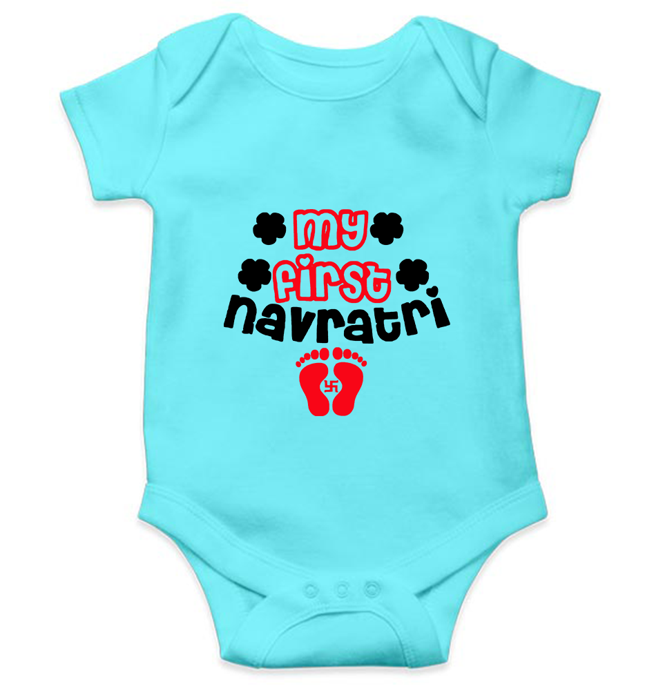 My First Navratri Rompers for Baby Girl- FunkyTeesClub