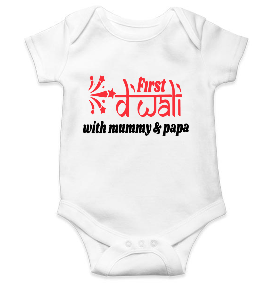 First Diwali with Mummy and Papa Rompers for Baby Girl- FunkyTeesClub