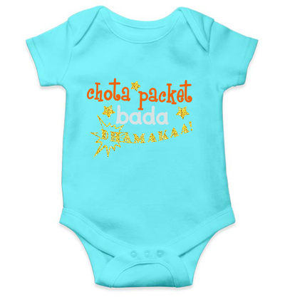 Chota Packet Bada Dhamaka Rompers for Baby Boy- FunkyTeesClub