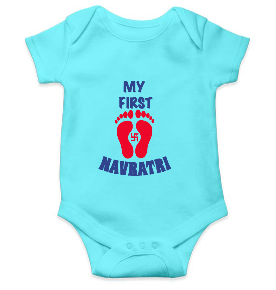 My First Navratri Rompers for Baby Boy- FunkyTeesClub
