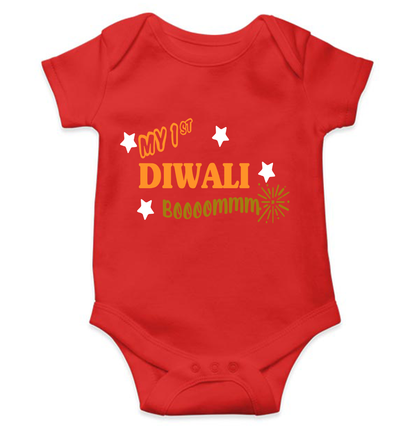 My First Diwali Boom Rompers for Baby Boy- FunkyTeesClub