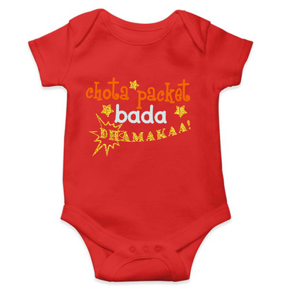 Chota Packet Bada Dhamaka Rompers for Baby Girl- FunkyTeesClub