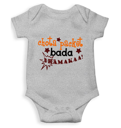 Chota Packet Bada Dhamaka Rompers for Baby Boy- FunkyTeesClub