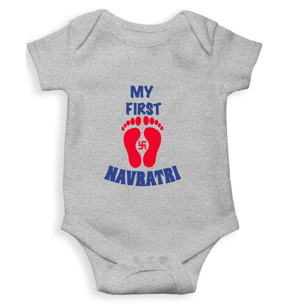 My First Navratri Rompers for Baby Boy- FunkyTeesClub