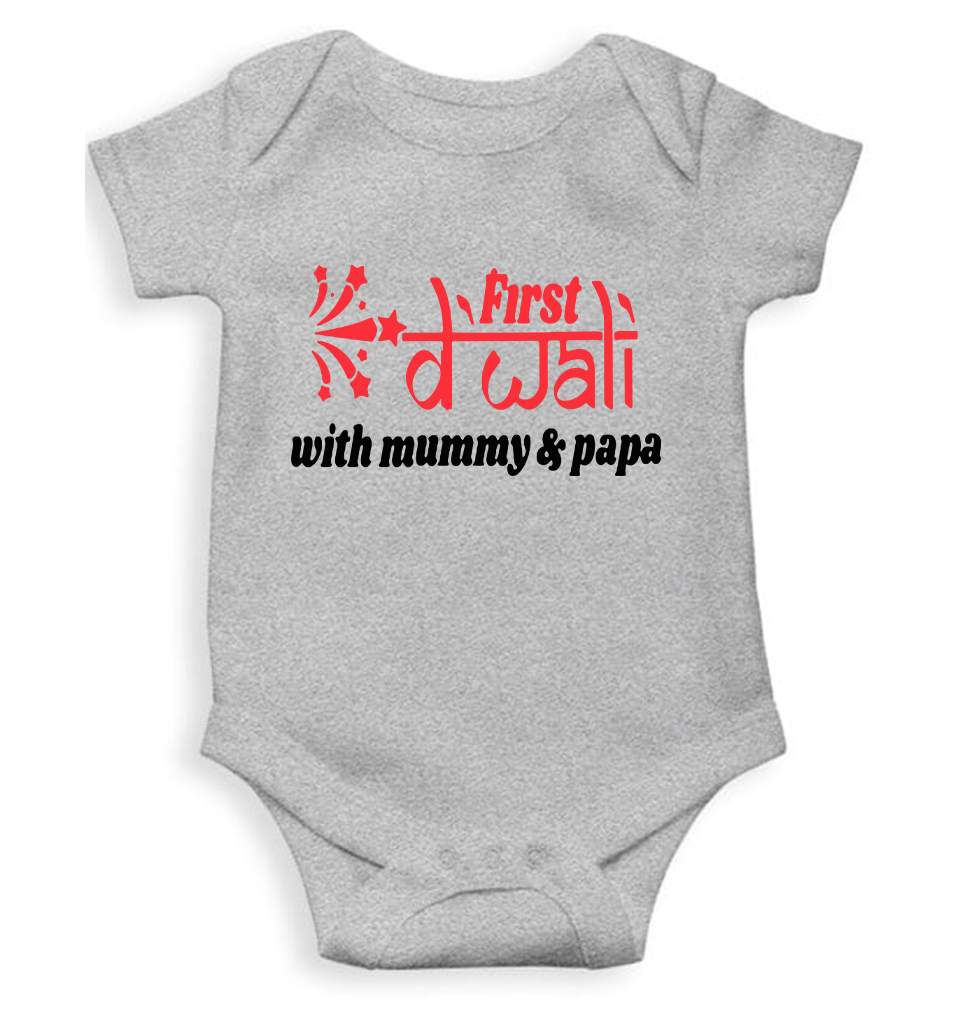 First Diwali with Mummy and Papa Rompers for Baby Girl- FunkyTeesClub