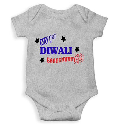 My First Diwali Boom Rompers for Baby Boy- FunkyTeesClub