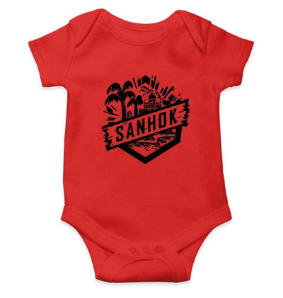 PUBG Sanhok Rompers for Baby Boy- FunkyTradition FunkyTradition