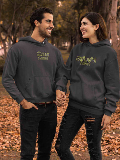 Calm Aadmi Kaleshi Aurat Lovey Dovey Couple Hoodie-FunkyTeesClub