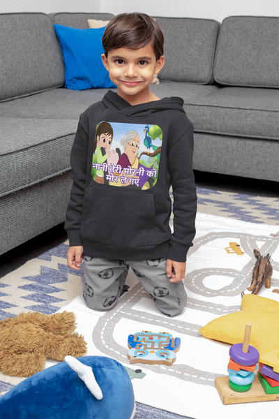 Nani Teri Morni Poem Boy Hoodies-FunkyTeesClub