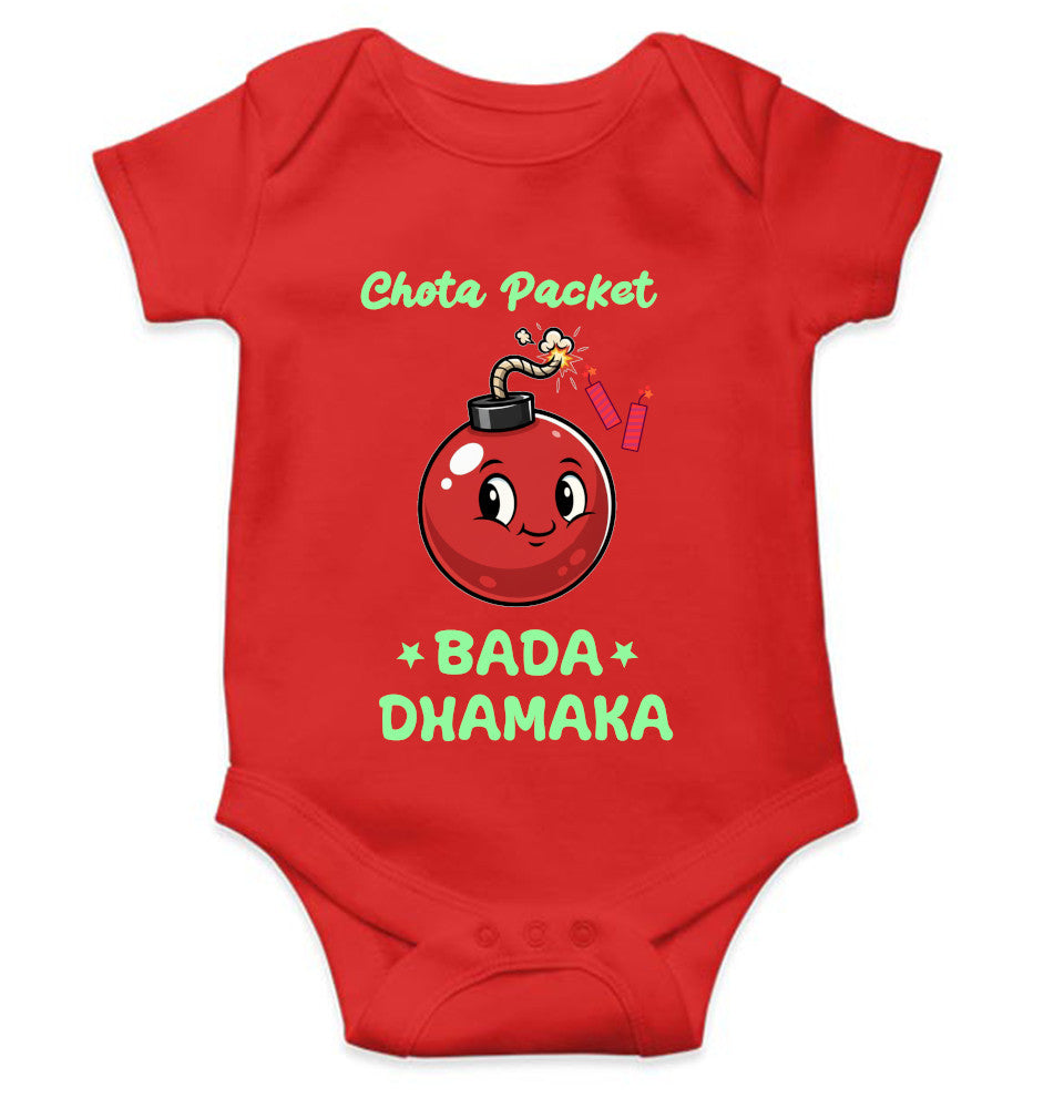 Chota Packet Bada Dhamaka Diwali Rompers for Baby Girl- FunkyTeesClub