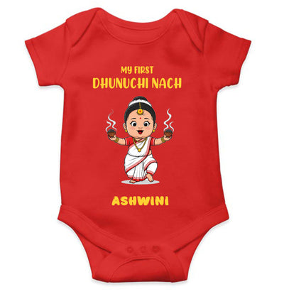 Custom Name My First Dhunuchi Nach Durga Pooja Rompers for Baby Girl- FunkyTeesClub