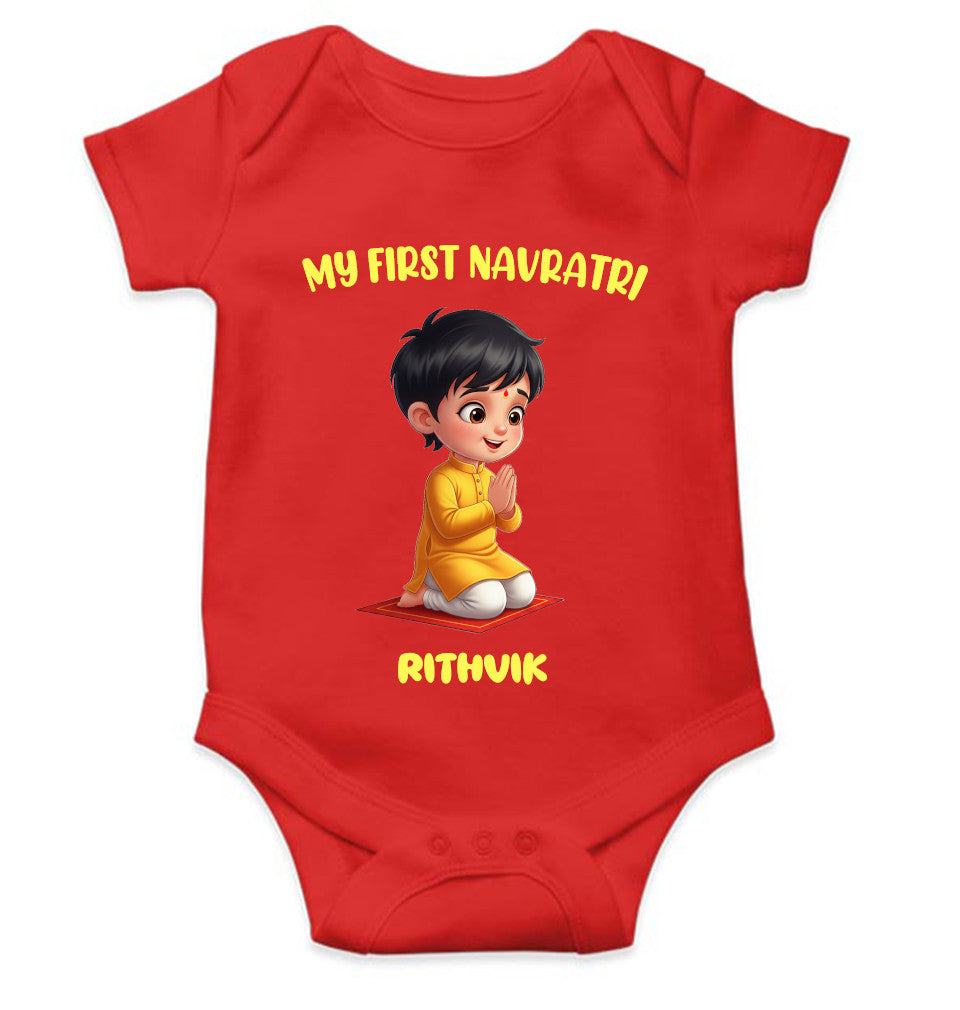 Custom Name My First Navratri Rompers for Baby Boy- FunkyTeesClub