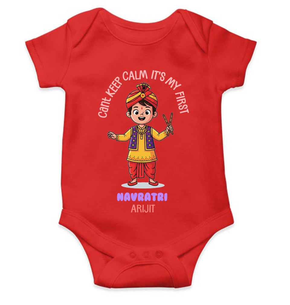 Custom Name First Navratri Rompers for Baby Boy- FunkyTeesClub