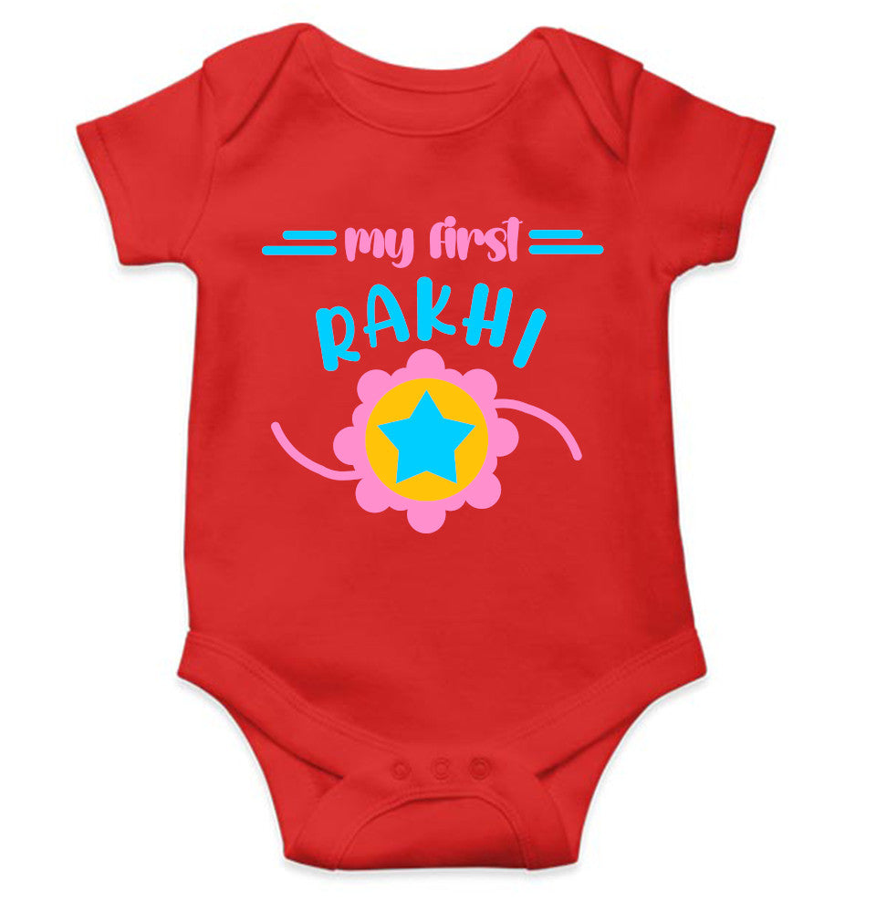 My First Rakhi Rakshabandhan Rompers for Baby Girl- FunkyTeesClub
