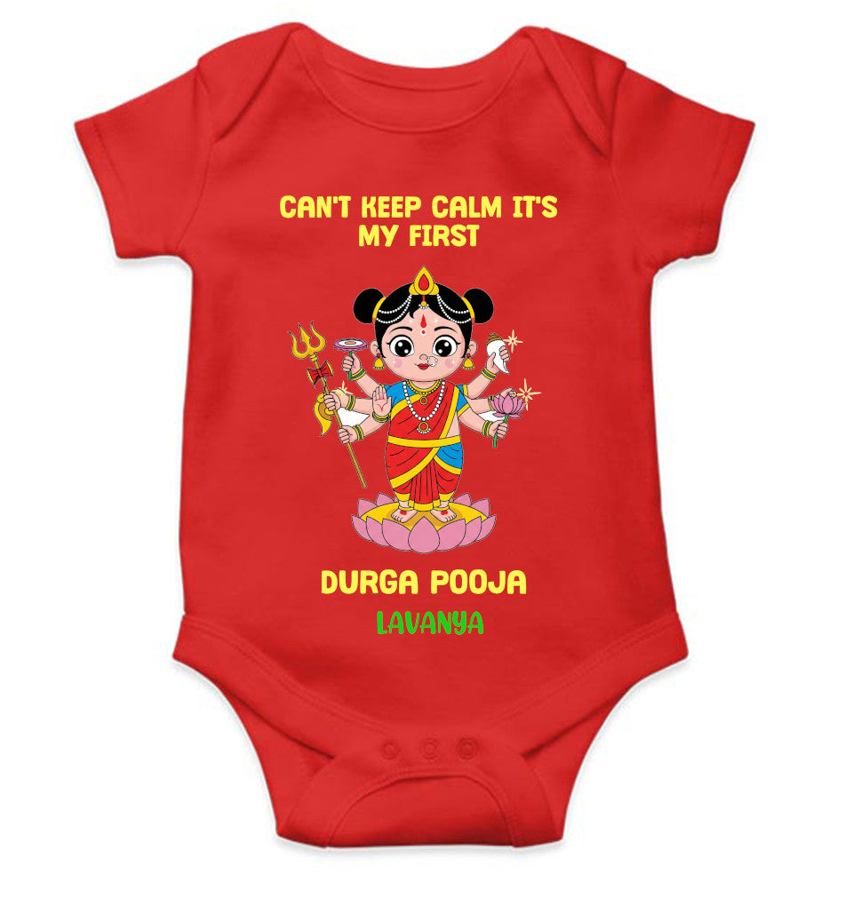 Custom Name Can't Keep Calm It's My First Durga Pooja Navratri Rompers for Baby Girl- FunkyTeesClub