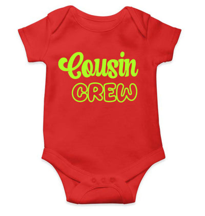Cousin Crew Rakshabadhan Rompers for Baby Boy- FunkyTeesClub