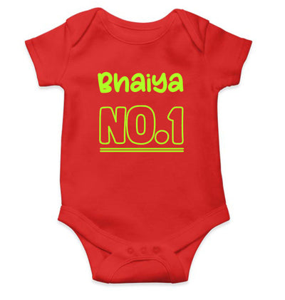 Bhaiya No.1 Rakshabadhan Rompers for Baby Boy- FunkyTeesClub