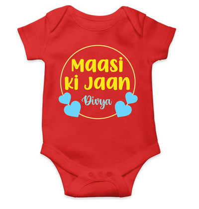 Custom Name Maasi Ki Jaan New Born Rompers for Baby Girl- FunkyTeesClub