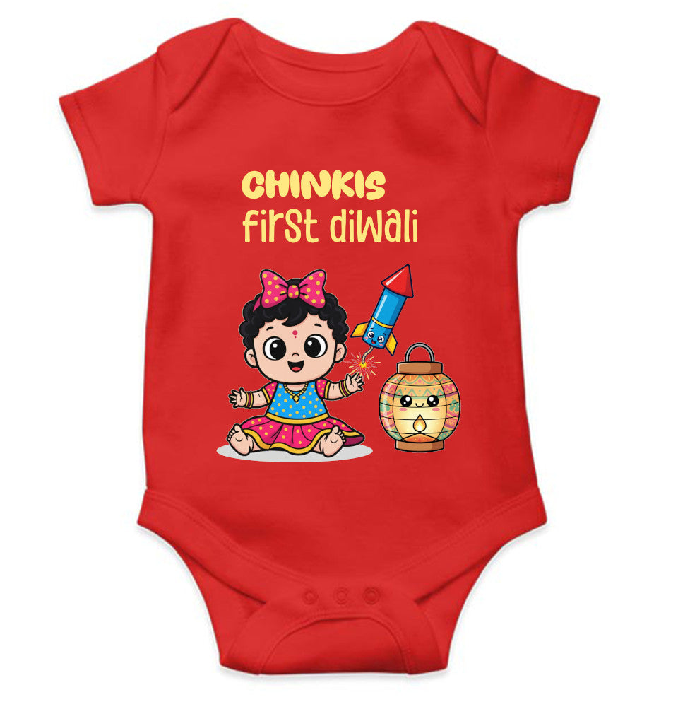 Custom Name My First Diwali Cute Diwali Rompers for Baby Girl- FunkyTeesClub