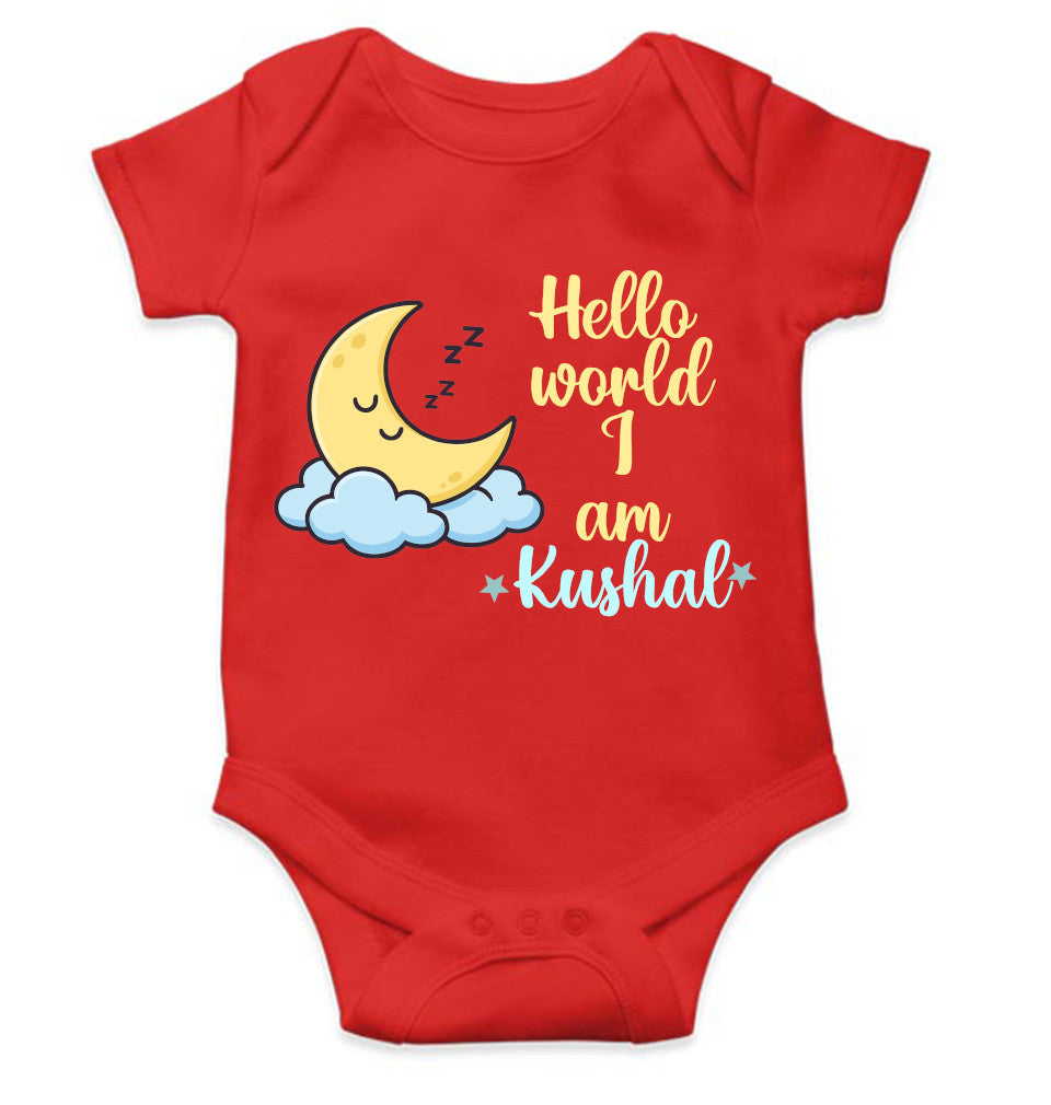 Custom Name Hello World New Born Rompers for Baby Boy- FunkyTeesClub