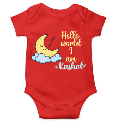 Custom Name Hello World New Born Rompers for Baby Boy- FunkyTeesClub