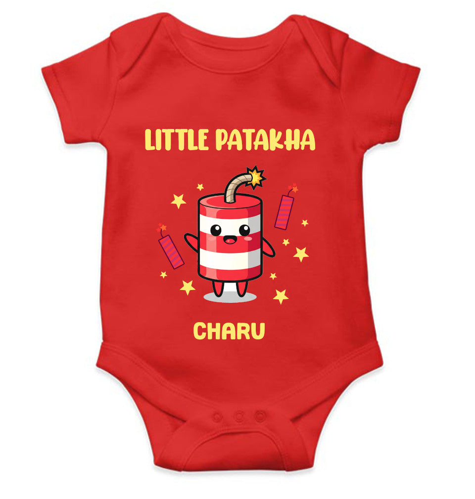 Custom Name Little Patakha Diwali Rompers for Baby Boy- FunkyTeesClub