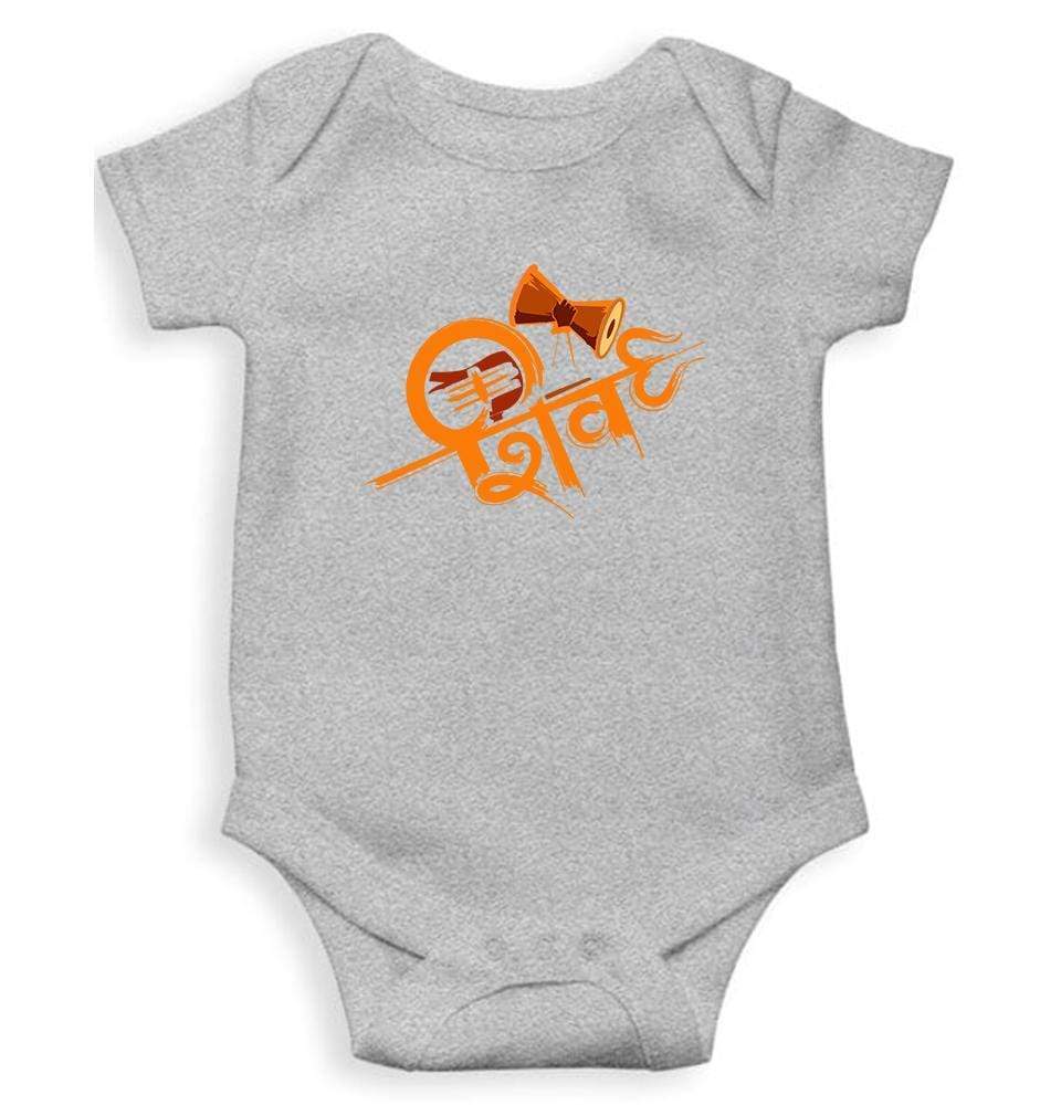 Shiv Rompers for Baby Girl- FunkyTradition FunkyTradition