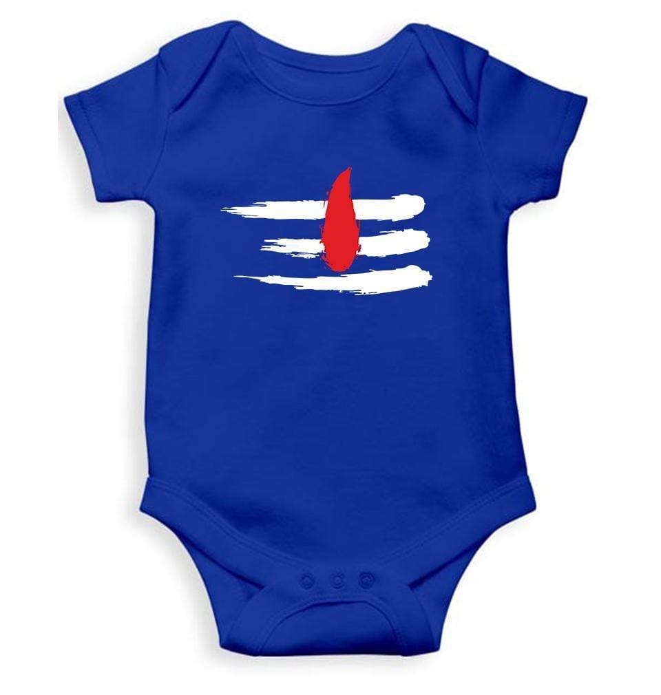 Shiva Tilak Rompers for Baby Girl- FunkyTradition FunkyTradition