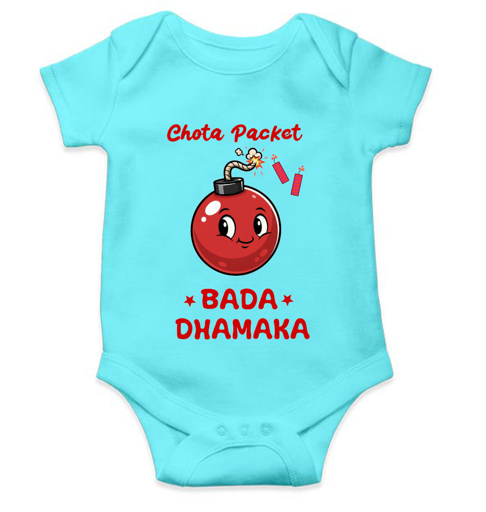 Chota Packet Bada Dhamaka Diwali Rompers for Baby Girl- FunkyTeesClub