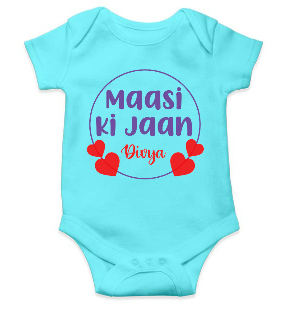 Custom Name Maasi Ki Jaan New Born Rompers for Baby Girl- FunkyTeesClub