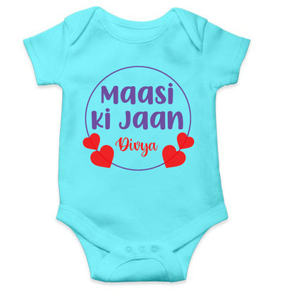 Custom Name Maasi Ki Jaan New Born Rompers for Baby Girl- FunkyTeesClub