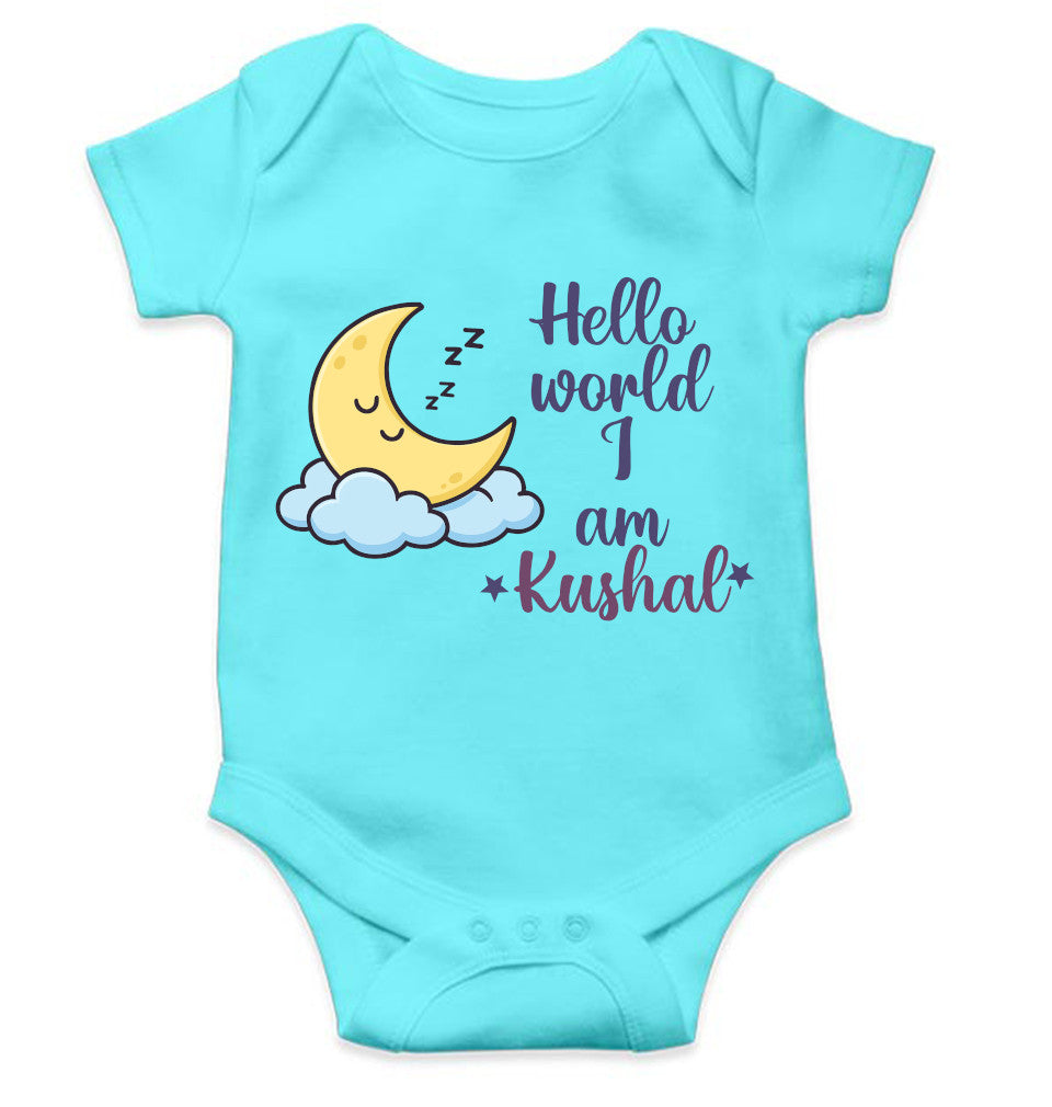 Custom Name Hello World New Born Rompers for Baby Boy- FunkyTeesClub