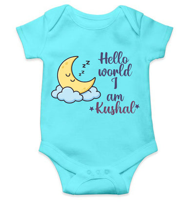 Custom Name Hello World New Born Rompers for Baby Boy- FunkyTeesClub
