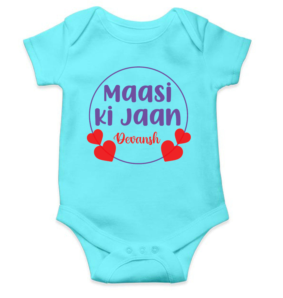 Custom Name Maasi Ki Jaan New Born Rompers for Baby Boy- FunkyTeesClub