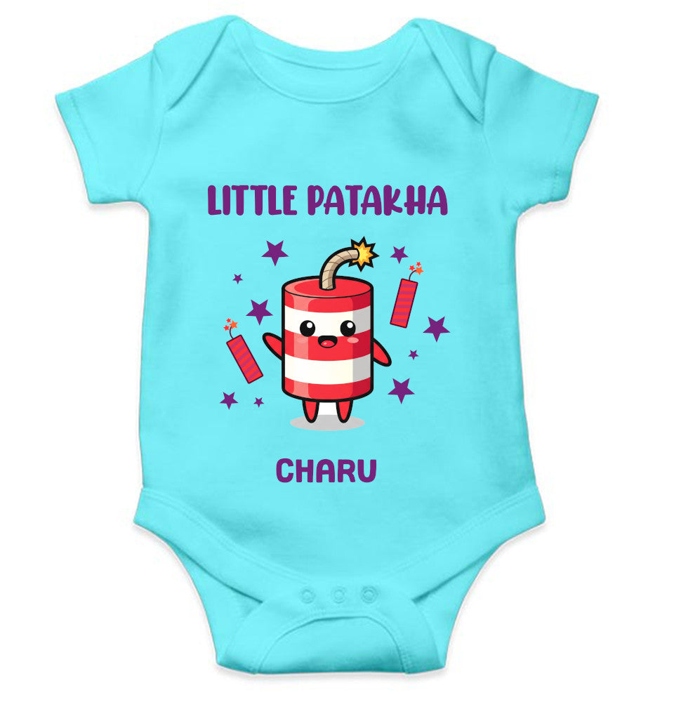 Custom Name Little Patakha Diwali Rompers for Baby Boy- FunkyTeesClub