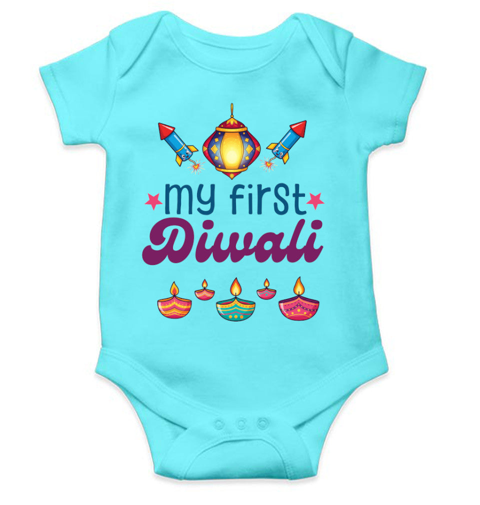 My First Diwali Fun Diwali Rompers for Baby Boy- FunkyTeesClub