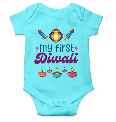 My First Diwali Fun Diwali Rompers for Baby Boy- FunkyTeesClub