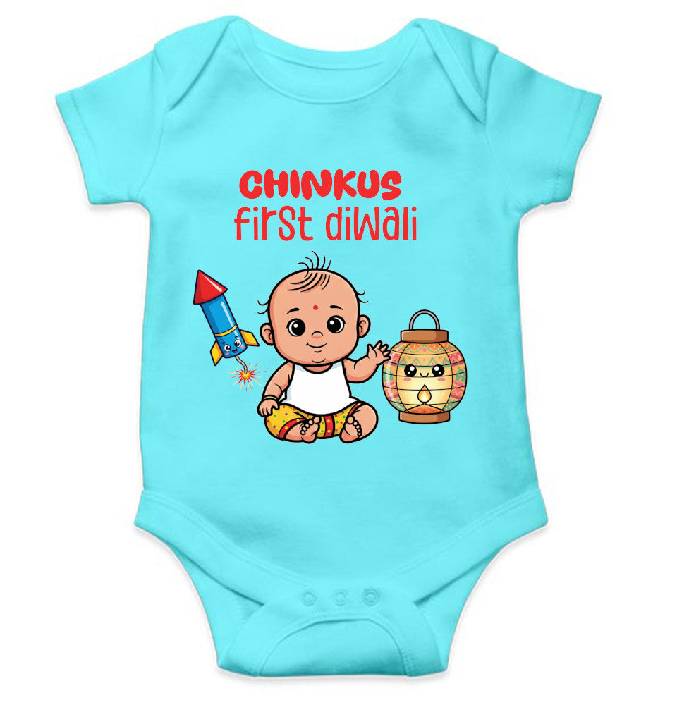 Custom Name My First Diwali Cute Diwali Rompers for Baby Boy- FunkyTeesClub