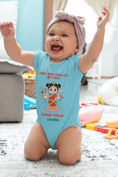 Custom Name Can't Keep Calm It's My First Durga Pooja Navratri Rompers for Baby Girl- FunkyTeesClub