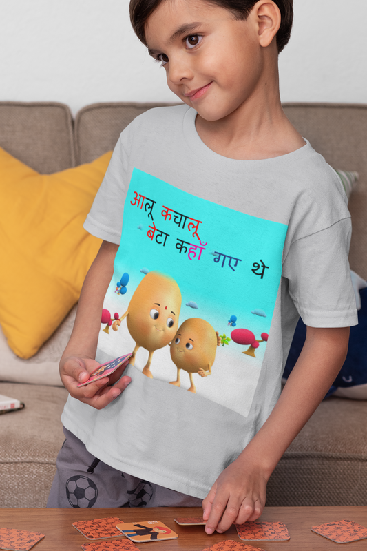 Aloo Kachaloo Poem Half Sleeves T-Shirt for Boy-FunkyTeesClub