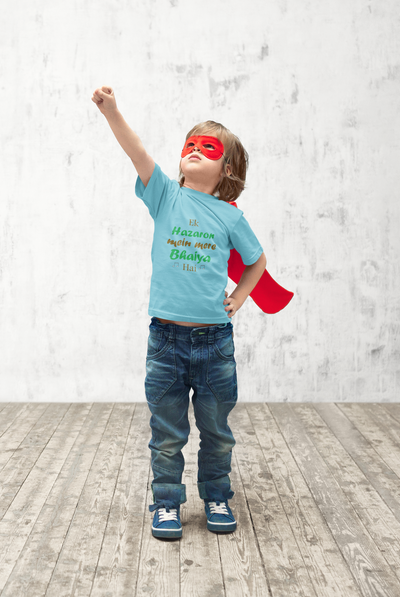 Ek Hazaro Mein Mere Bhaiya Half Sleeves T-Shirt for Boy-FunkyTeesClub