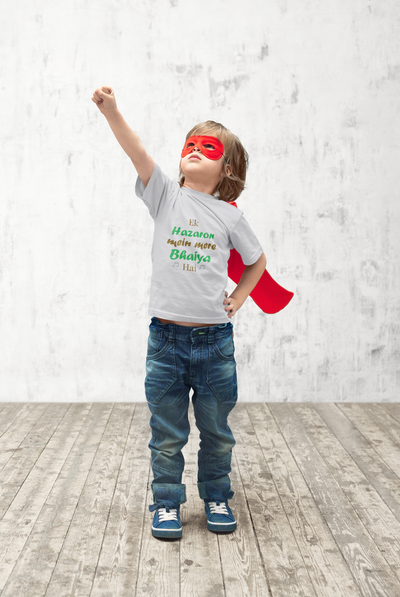 Ek Hazaro Mein Mere Bhaiya Half Sleeves T-Shirt for Boy-FunkyTeesClub
