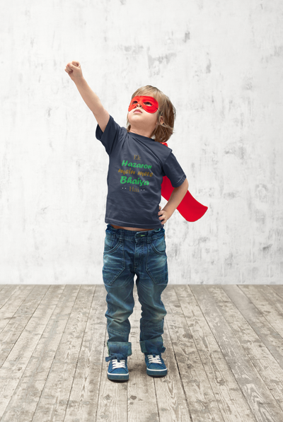 Ek Hazaro Mein Mere Bhaiya Half Sleeves T-Shirt for Boy-FunkyTeesClub
