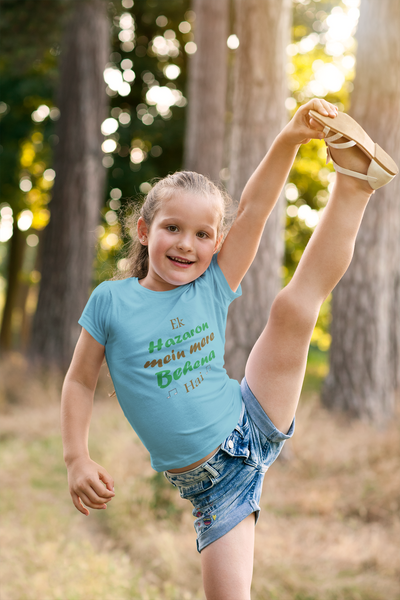 Ek Hazaro Mein Meri Behena Half Sleeves T-Shirt For Girls -FunkyTeesClub