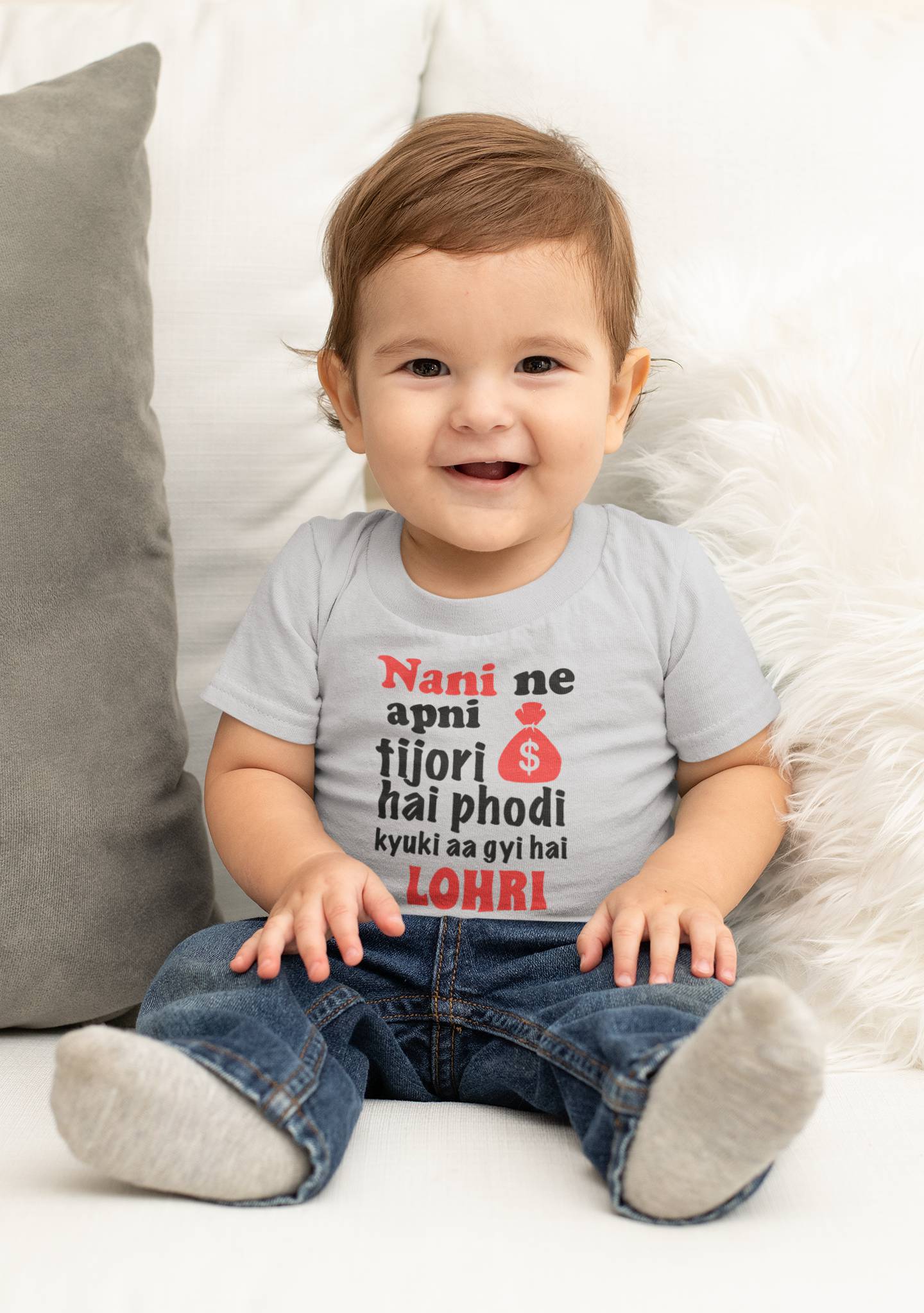 Nani Ki Tijori Lohri Half Sleeves T-Shirt for Boy-FunkyTeesClub