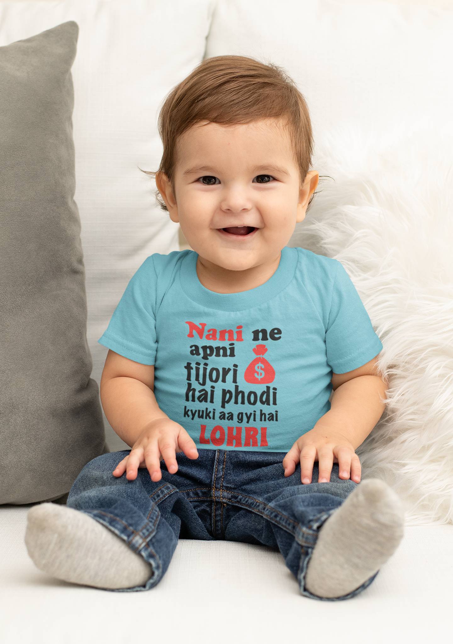 Nani Ki Tijori Lohri Half Sleeves T-Shirt for Boy-FunkyTeesClub